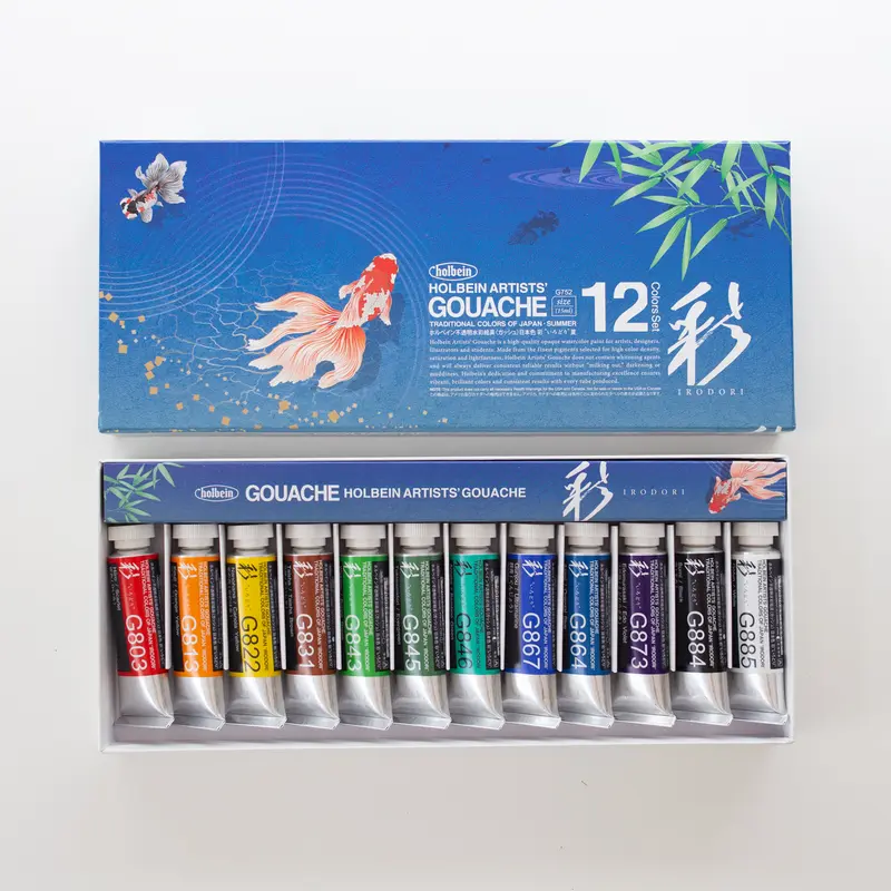 Holbein Artists' Gouache Set 12x15ml Summer