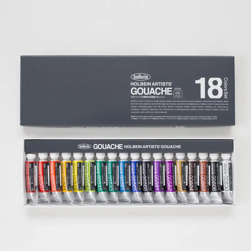 Holbein Artists' Gouache set 18 5ml