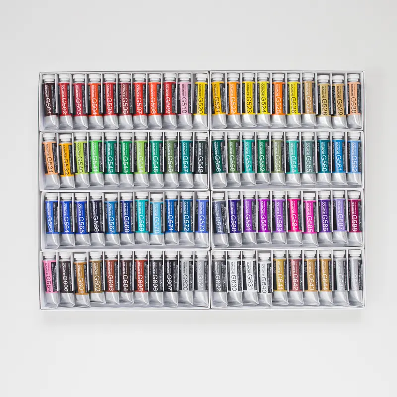 Holbein Artists' Gouache set 84 15ml