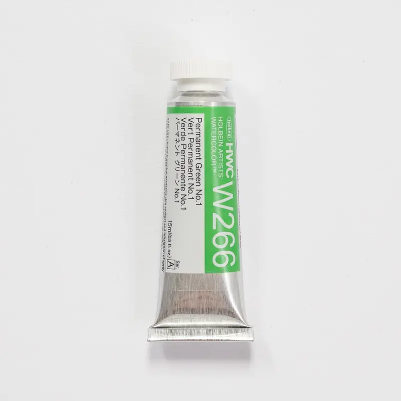 Holbein Artists' Watercolor 15ml W266 Permanent Green #1 A