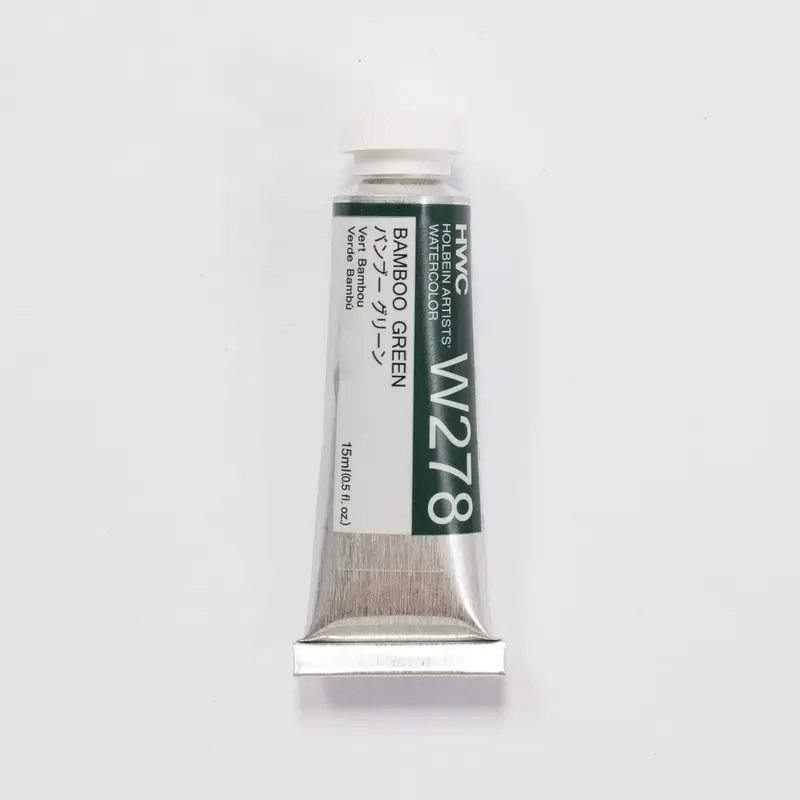 Holbein Artists' Watercolor 15ml W278 Bamboo Green B