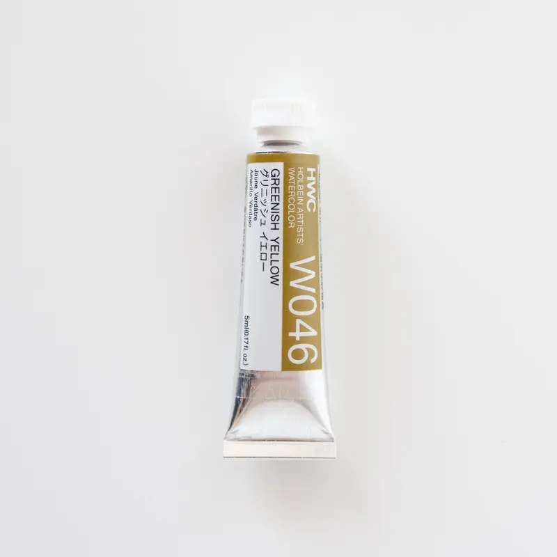Holbein Artists' Watercolor 5ml W046 'Greenish Yellow' C