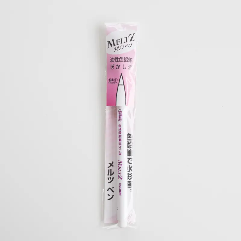 Holbein Meltz pen