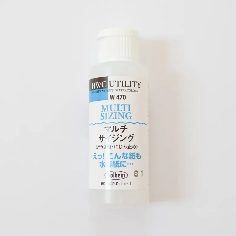 Holbein Watercolor medium multi sizing