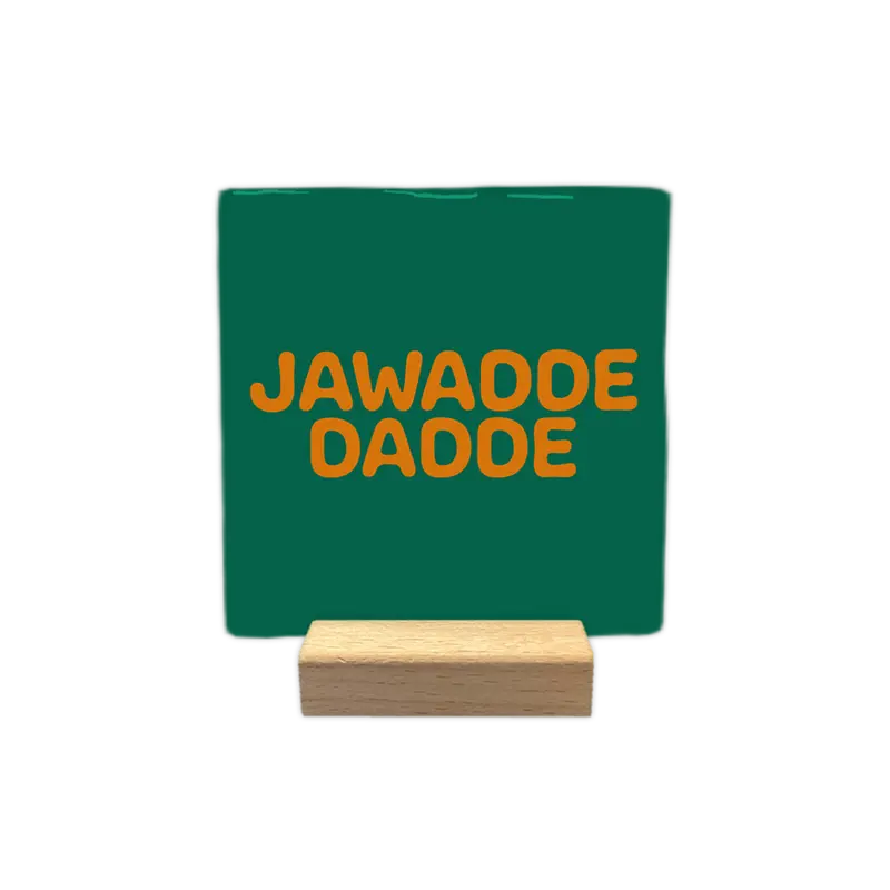 Jawadde dadde