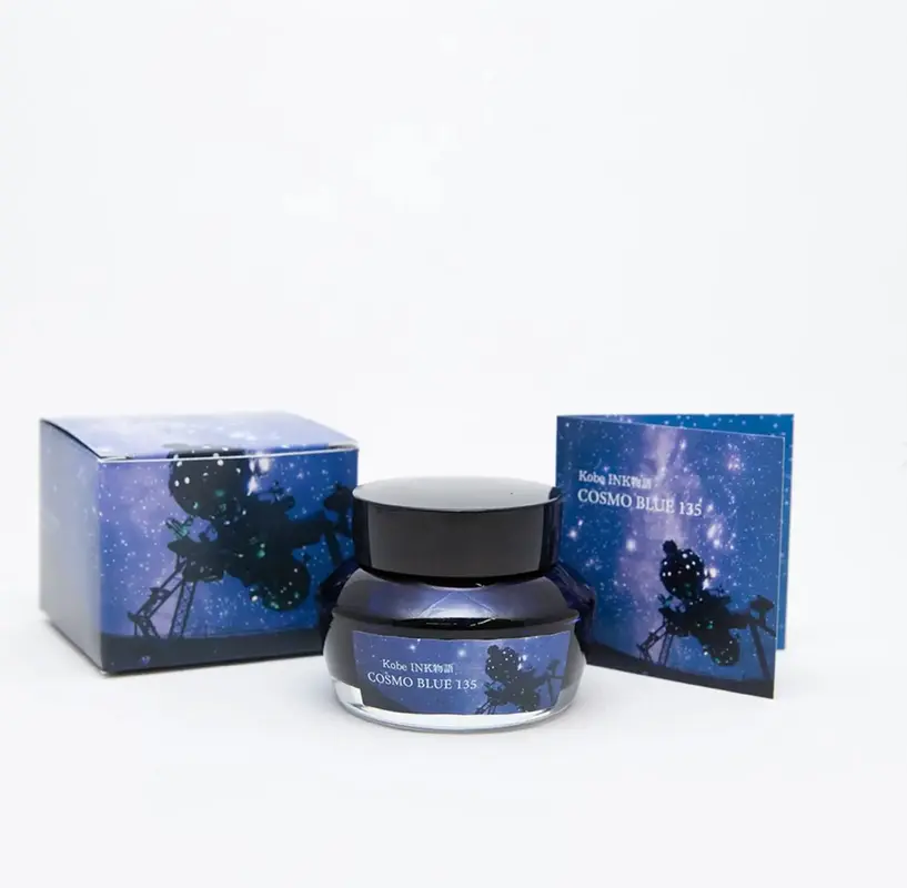Kobe ink Cosmo Blue 135 50ml