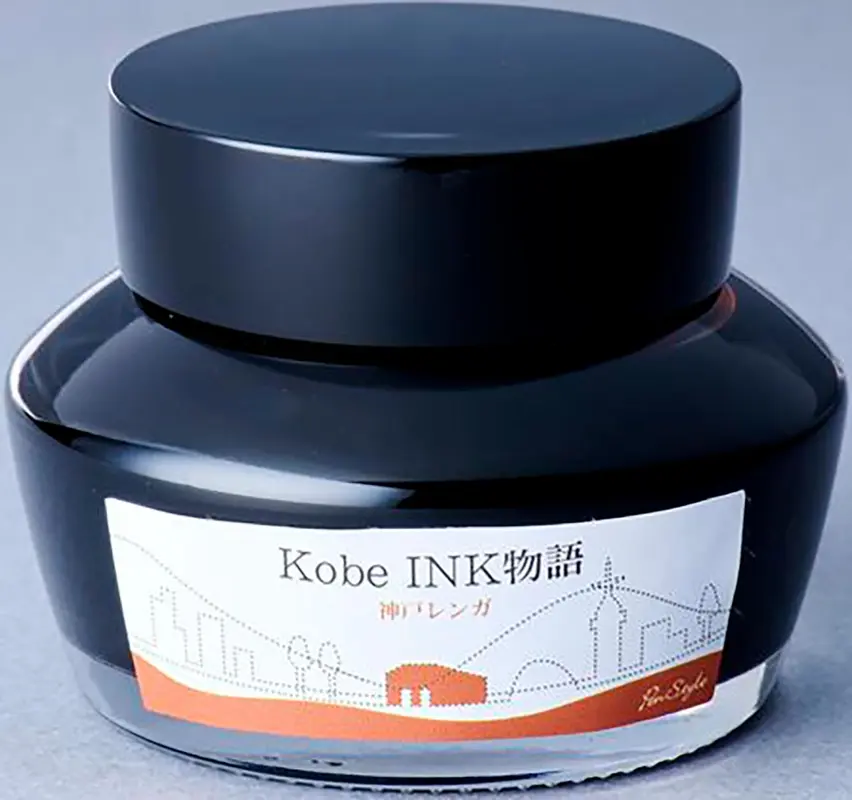 Kobe ink No.39 Kobe Brick Warehouse 50ml