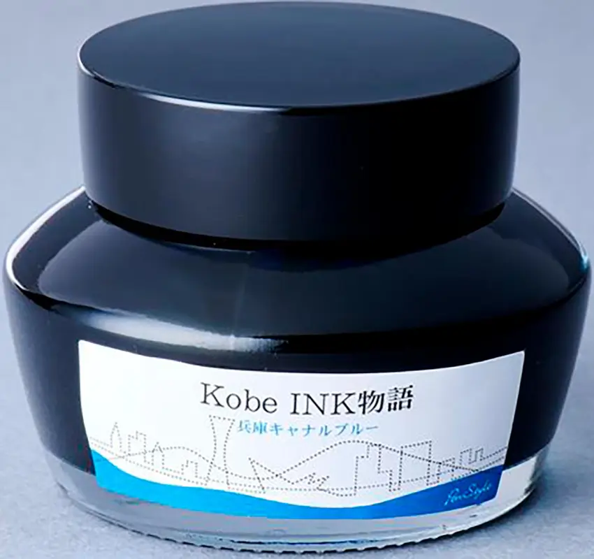 Kobe ink No.58 Hyogo Canal Blue 50ml