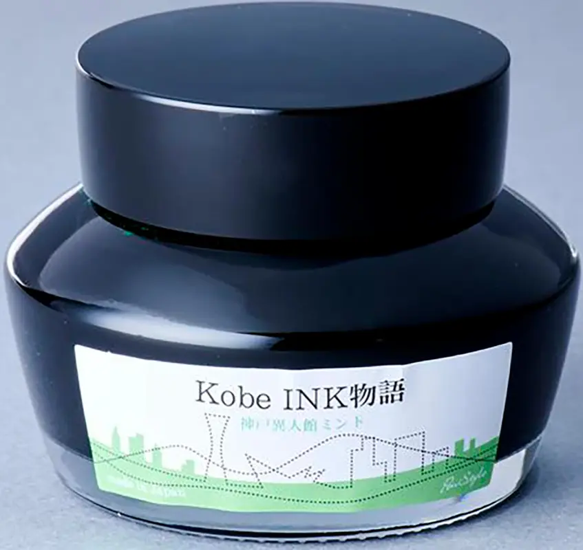 Kobe ink No.60 Kobe Ijinkan Mint 50ml