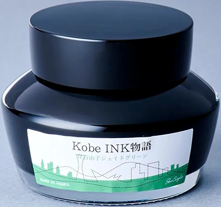 Kobe ink No.64 Sumiyoshiyamate Jade Green 50ml