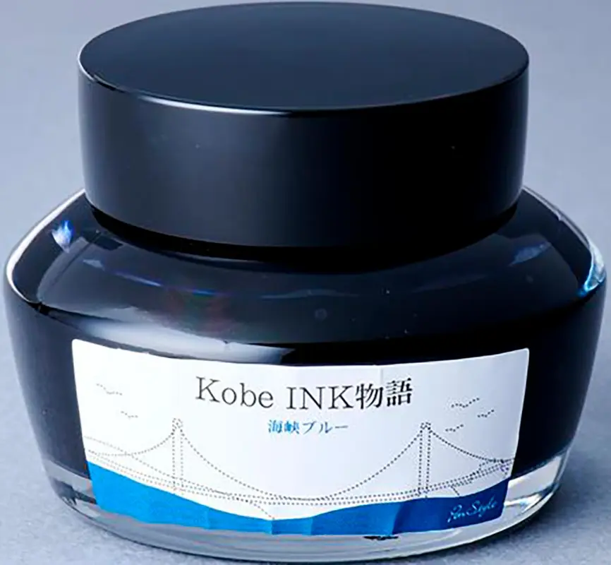 Kobe ink No.7 Kaikyou Blue 50ml