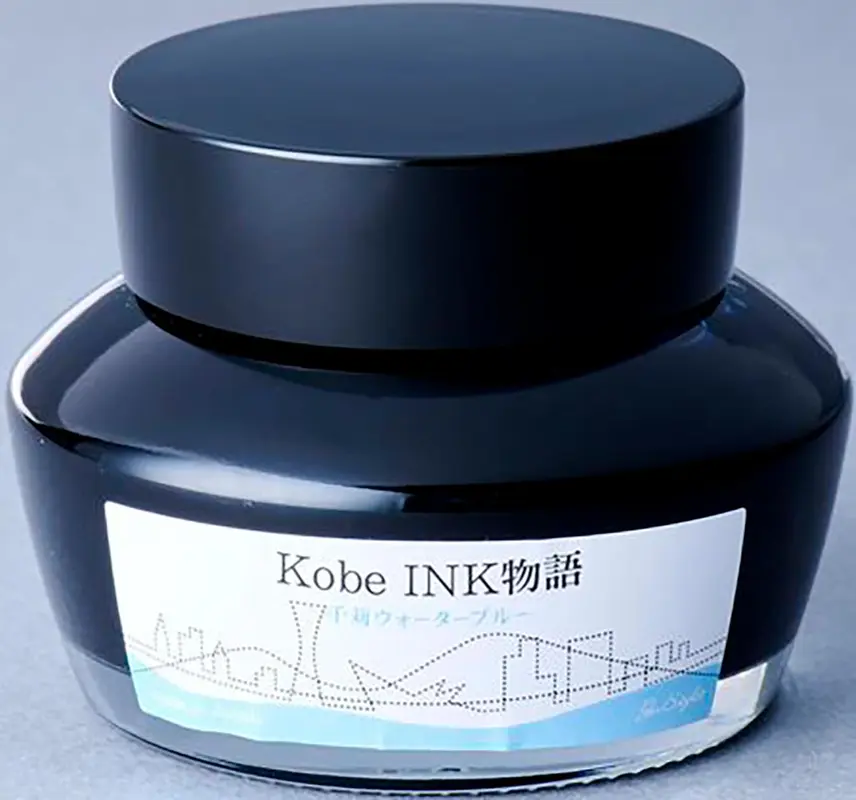 Kobe ink No.72 Sengari Water Blue 50ml