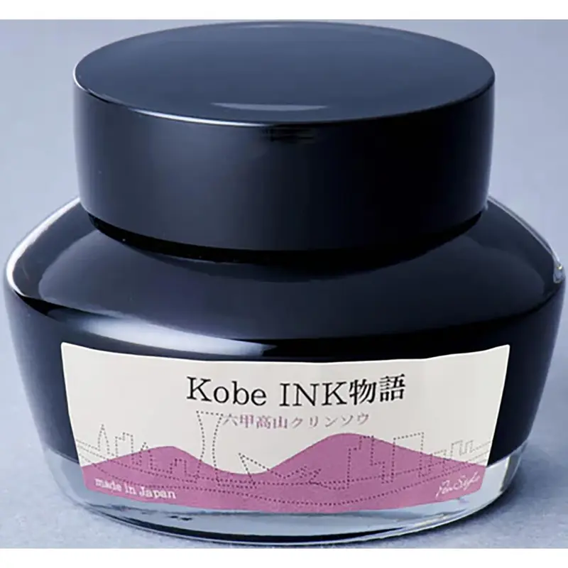 Kobe ink No.80 Rokko Primula Pink 50ml