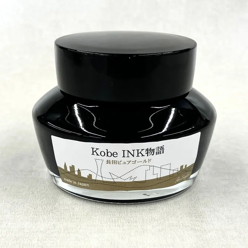 Kobe ink No.88 Nagata Pure Gold 50ml