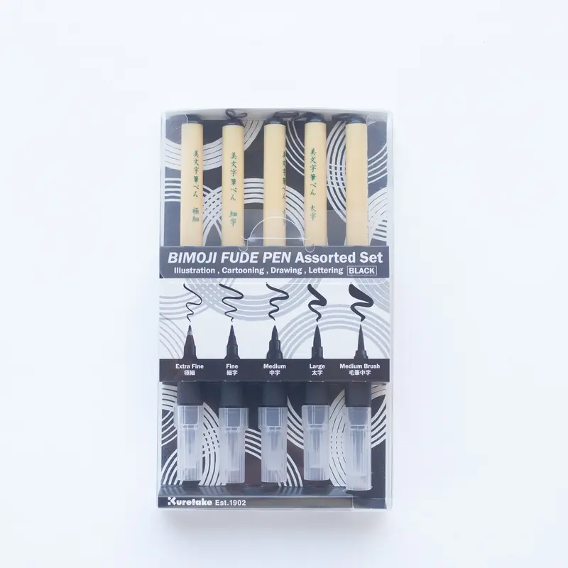 Kuretake Bimoji Fude Pen Assorted Set Black
