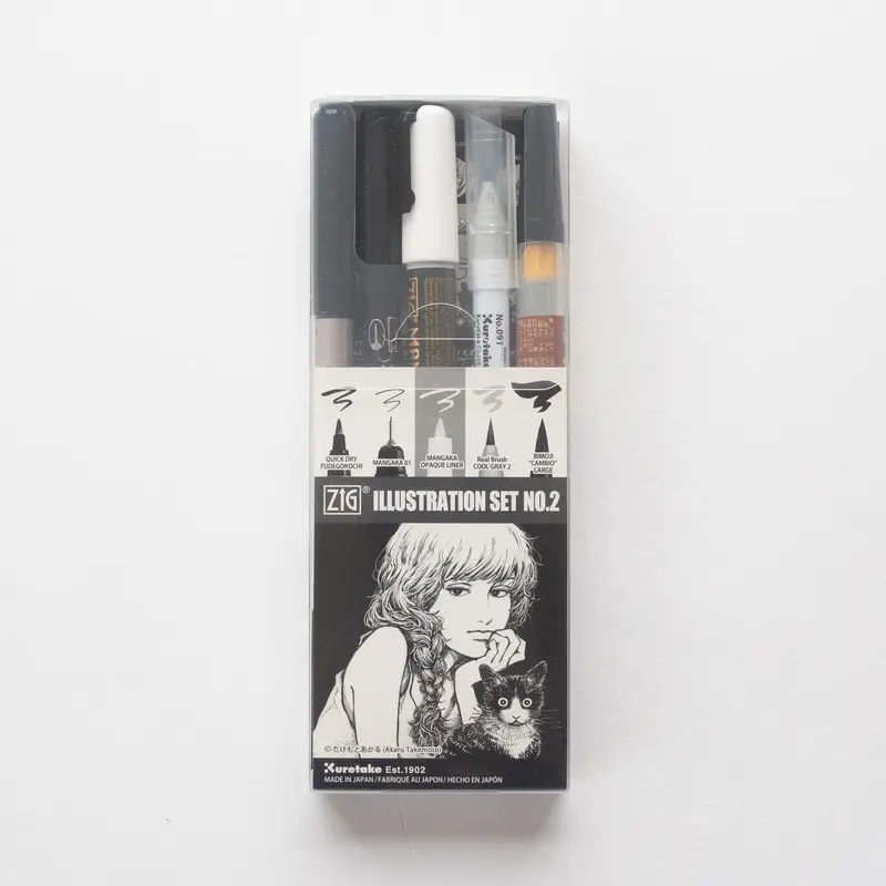 Kuretake ZIG Illustration set No. 2