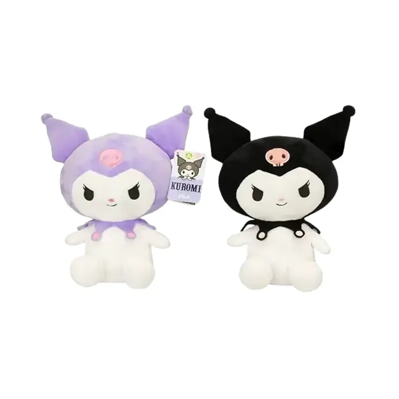 Kuromi knuffel 24 cm - Kies je favoriet