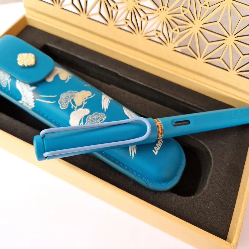 LAMY safari Song Dynasty Azure Sky fountain pen