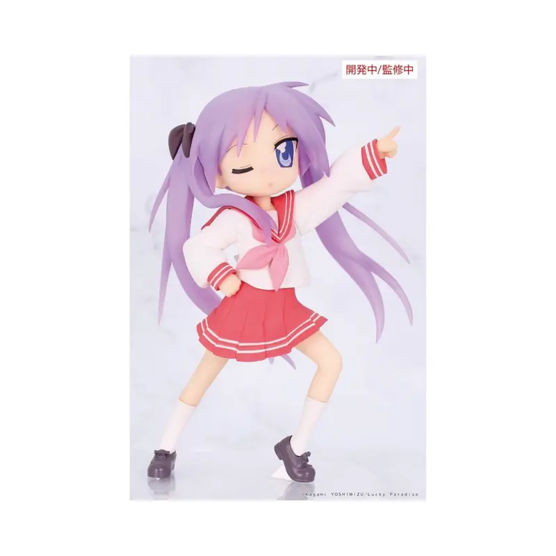 Lucky Star Vivit figure Kagami Hiiragi 13 cm