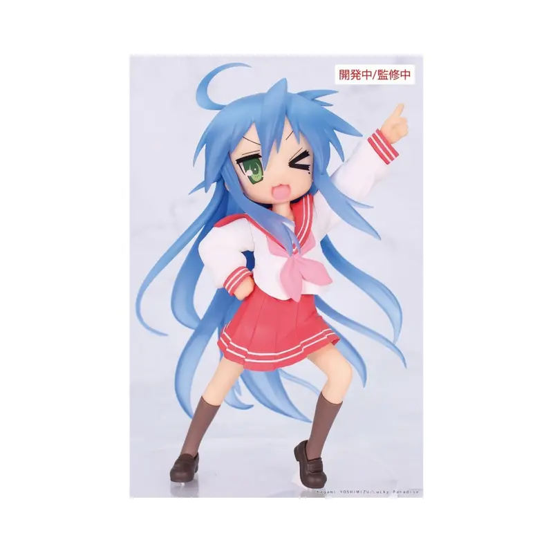 Lucky Star Vivit figure Konata Izumi 13 cm