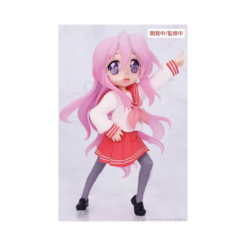 Lucky Star Vivit figure Miyuki Takara 13 cm