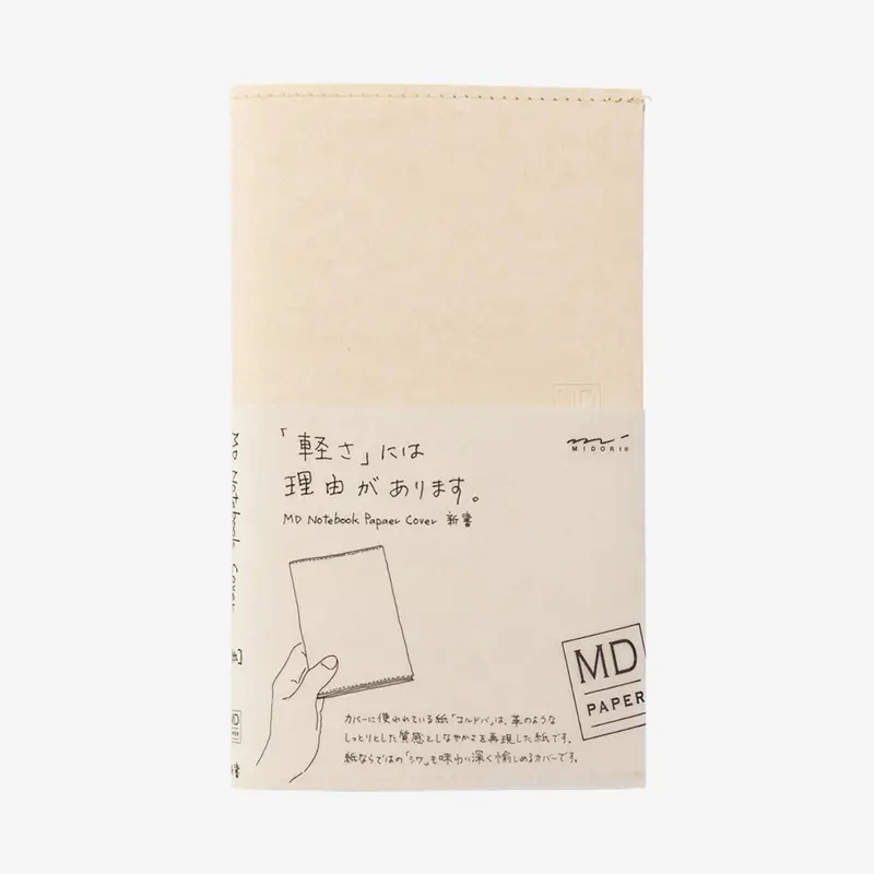 Midori B6 paper cover