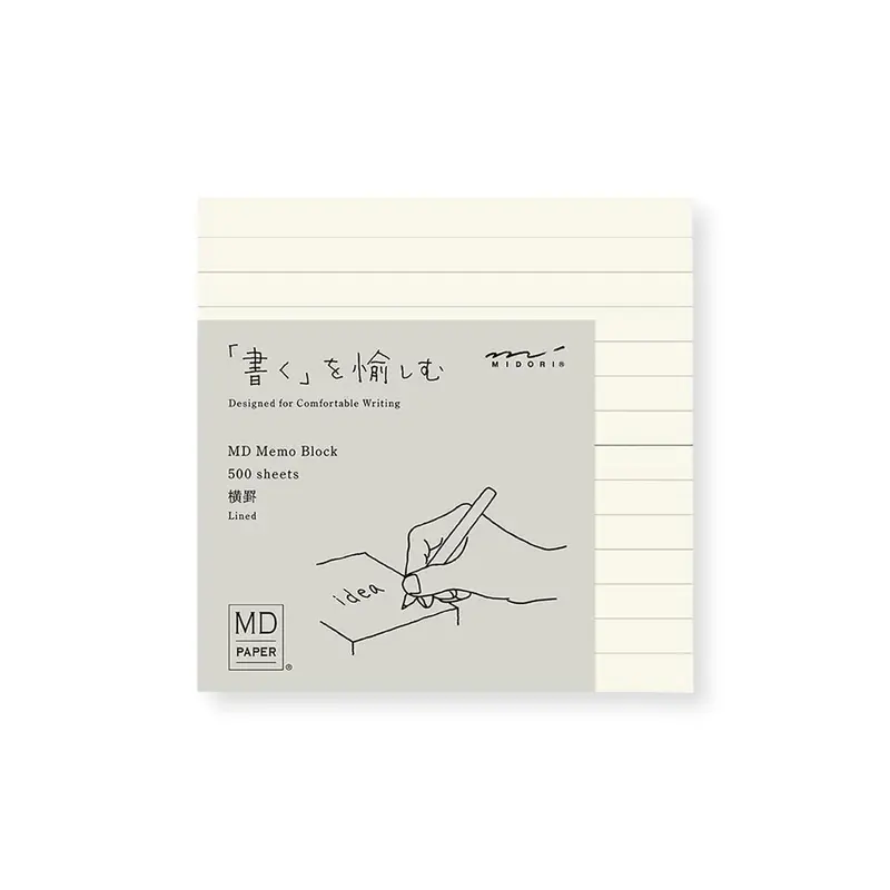 Midori MD Block memo Pad Lined