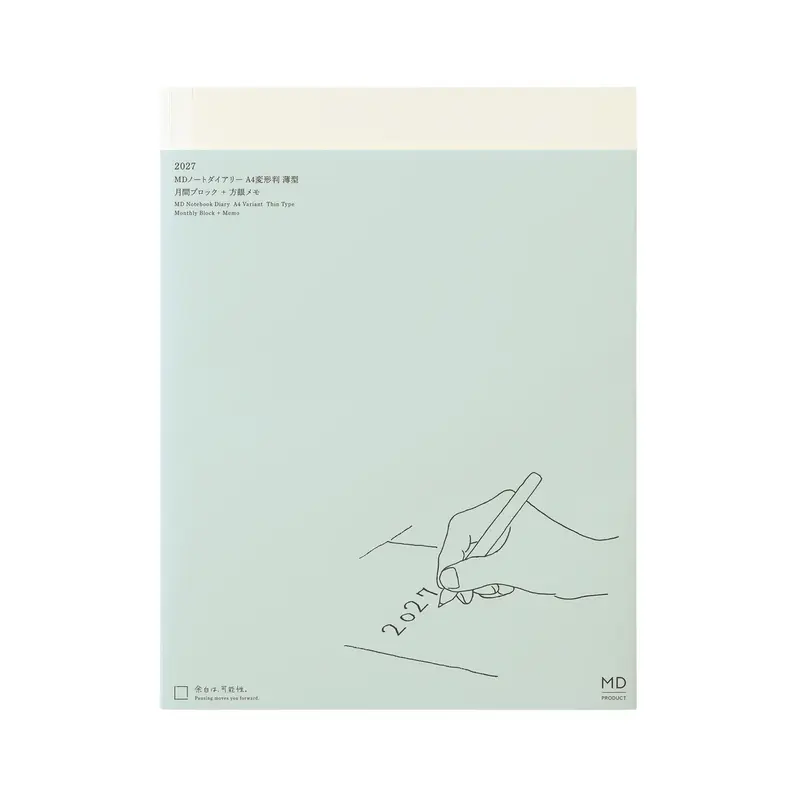 Midori MD Notebook Diary A4 Thin 2027