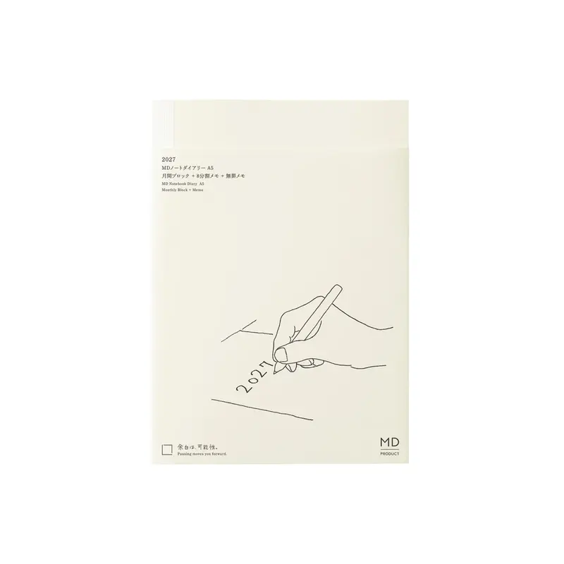 Midori MD Notebook Diary A5 2027