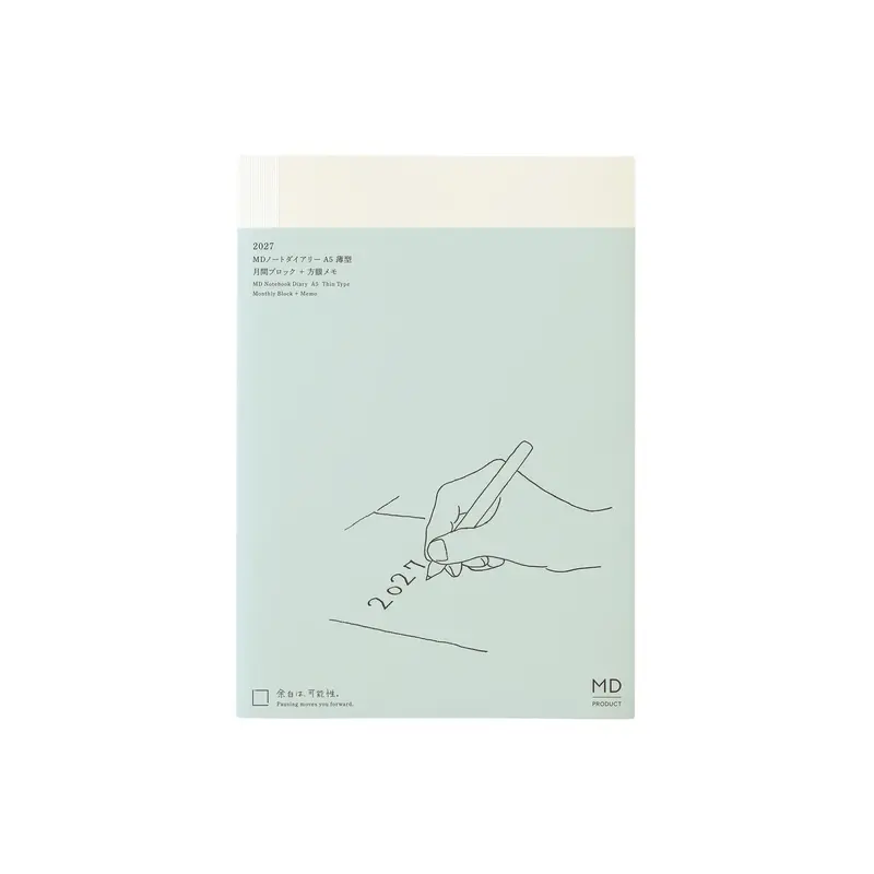 Midori MD Notebook Diary A5 Thin 2027