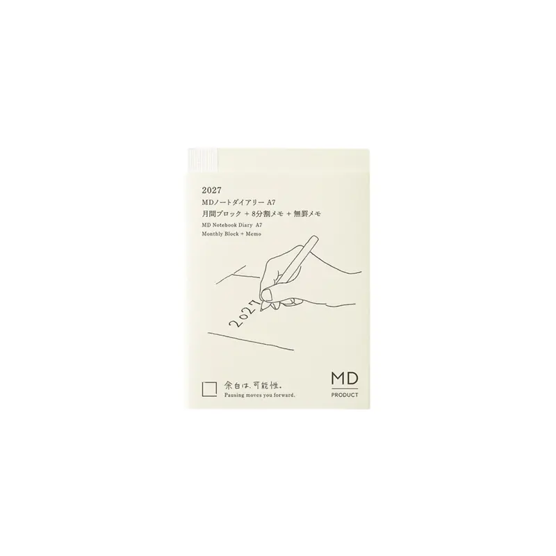 Midori MD Notebook Diary A7 2027
