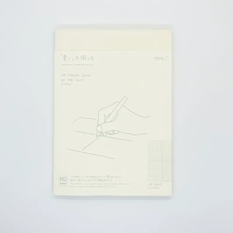 Midori MD Notebook Journal A5 Grid Block