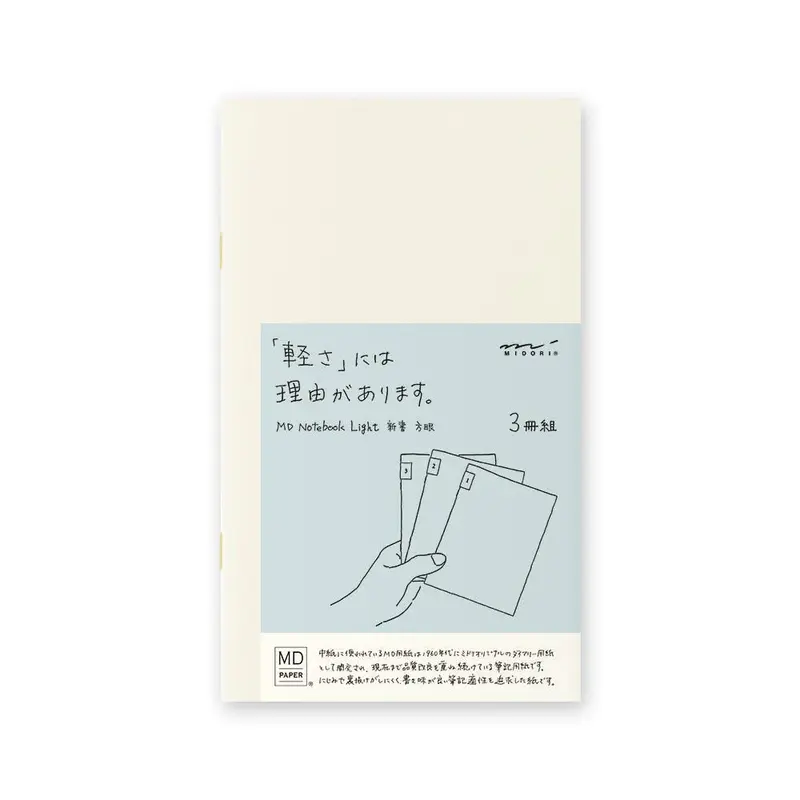 Midori MD Notebook Light B6 Slim Grid 3-pack