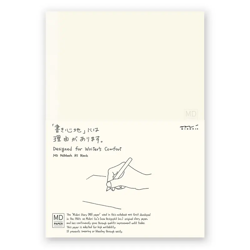 Midori MD Paper Notebook A5 blanco