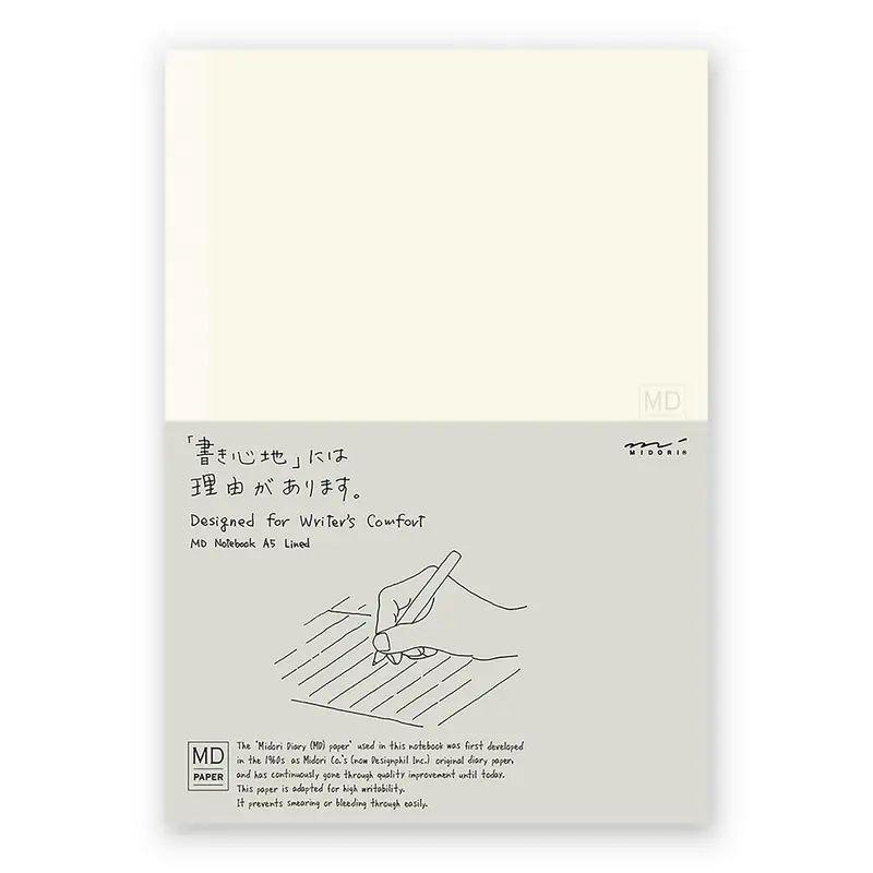 Midori MD paper notebook A5 gelinieerd