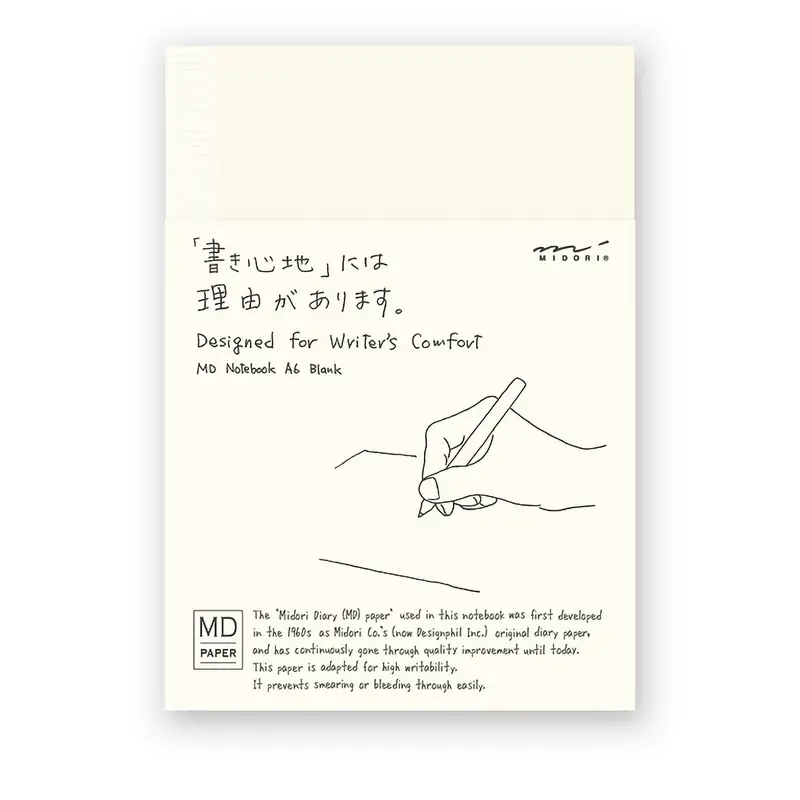 Midori MD paper notebook A6 blanco