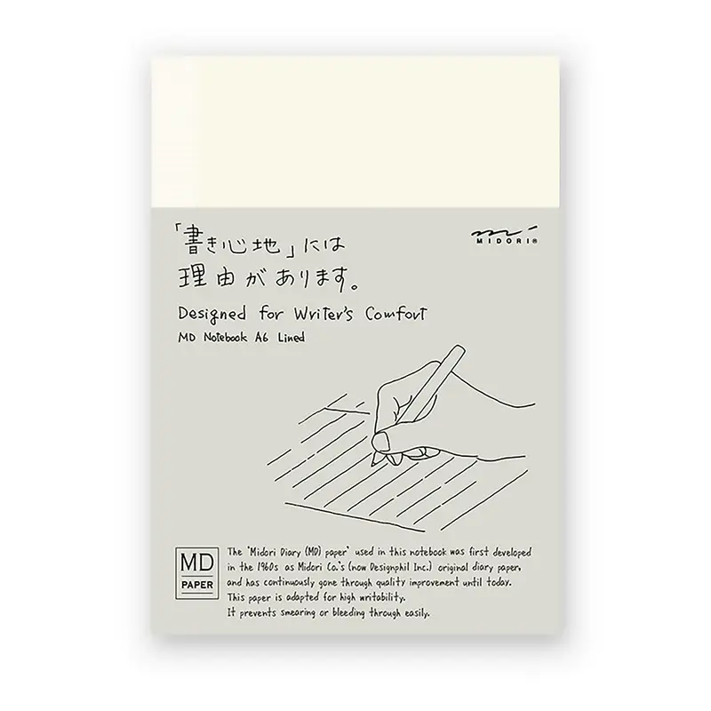 Midori MD paper notebook A6 gelinieerd