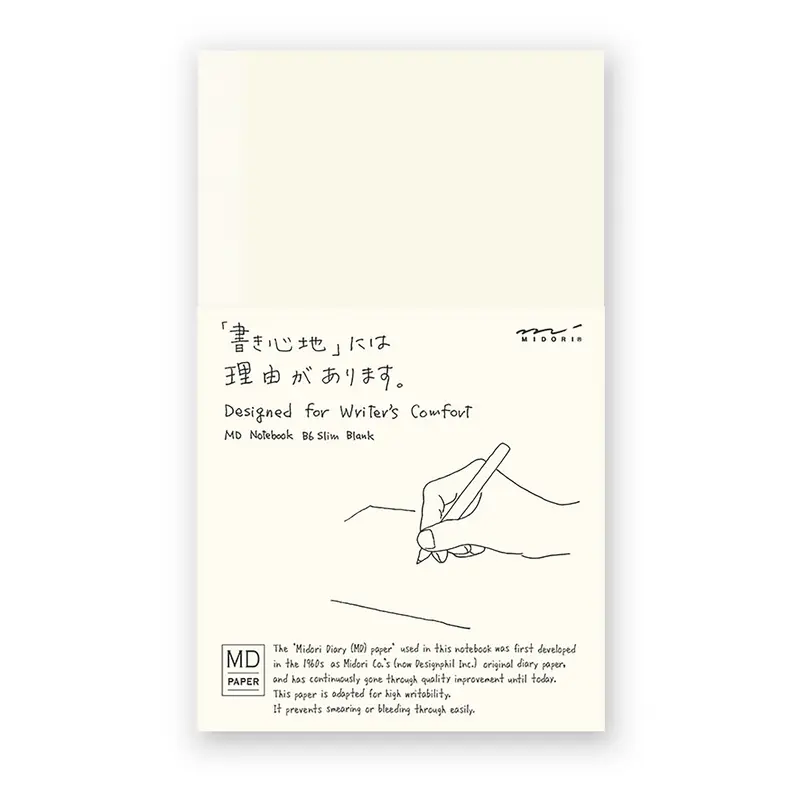 Midori MD paper notebook B6 slim blanco