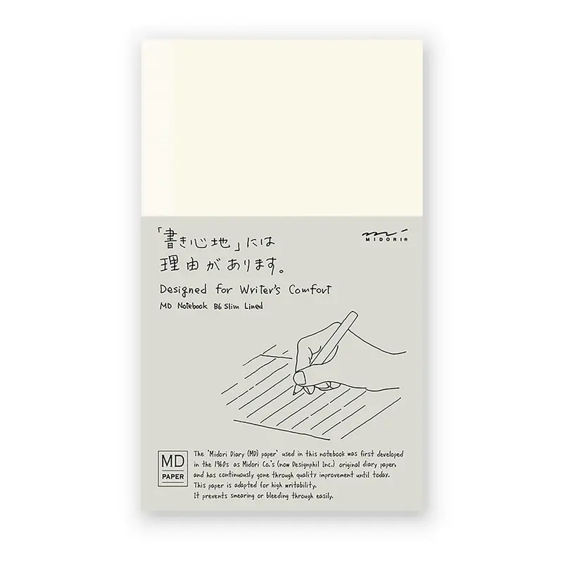 Midori MD paper notebook B6 slim gelinieerd