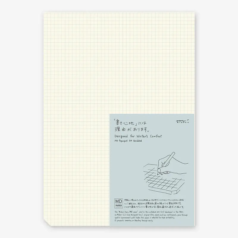 Midori MD paper pad A4 Gridded