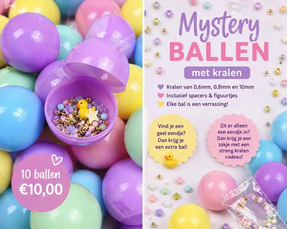 Mystery Ballen