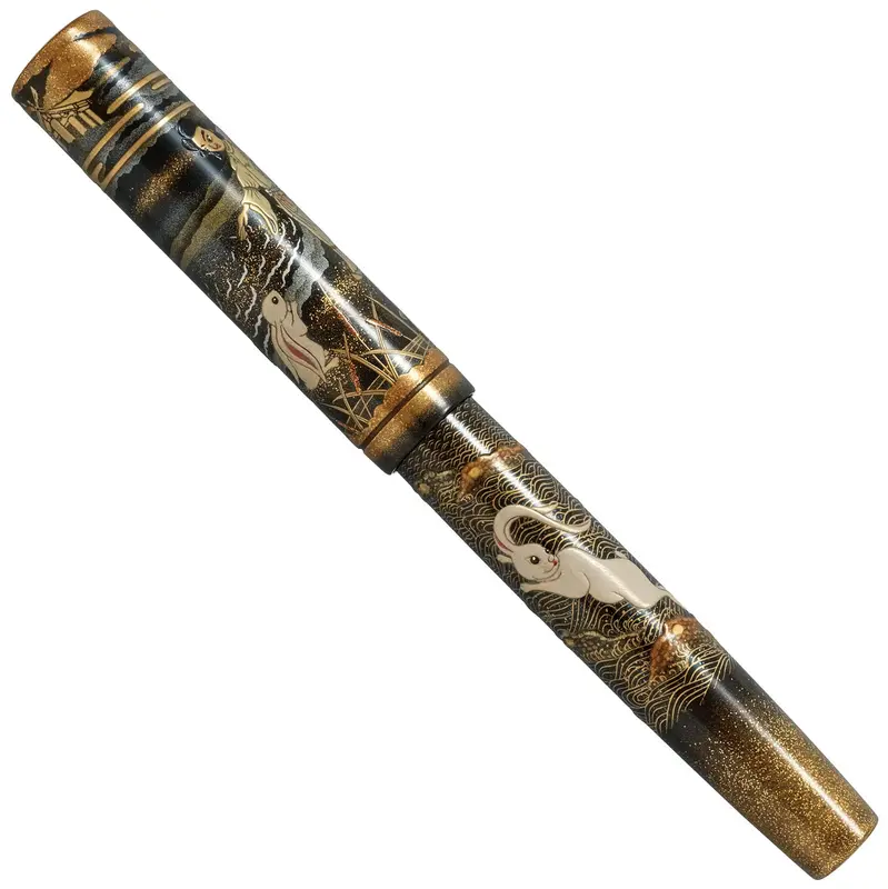 Namiki Emperor White Rabbit 2023 limited edition