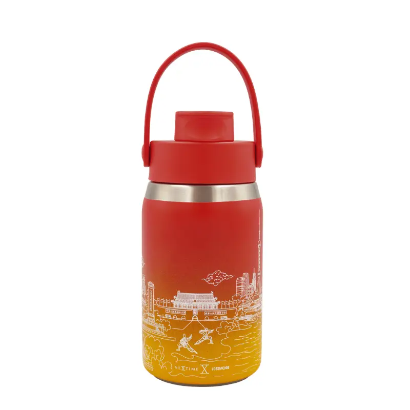 Nextime China – Skyline – Thermosfles 355 ml