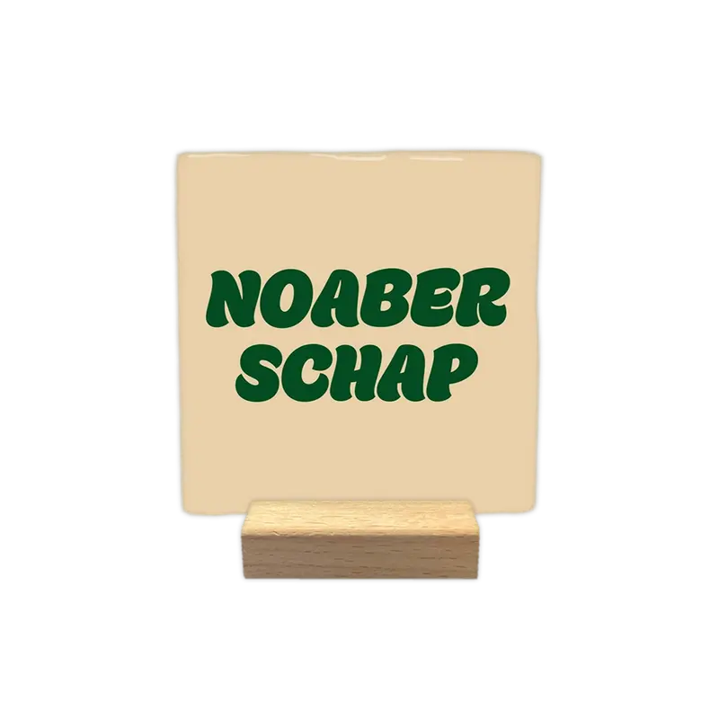 Noaberschap