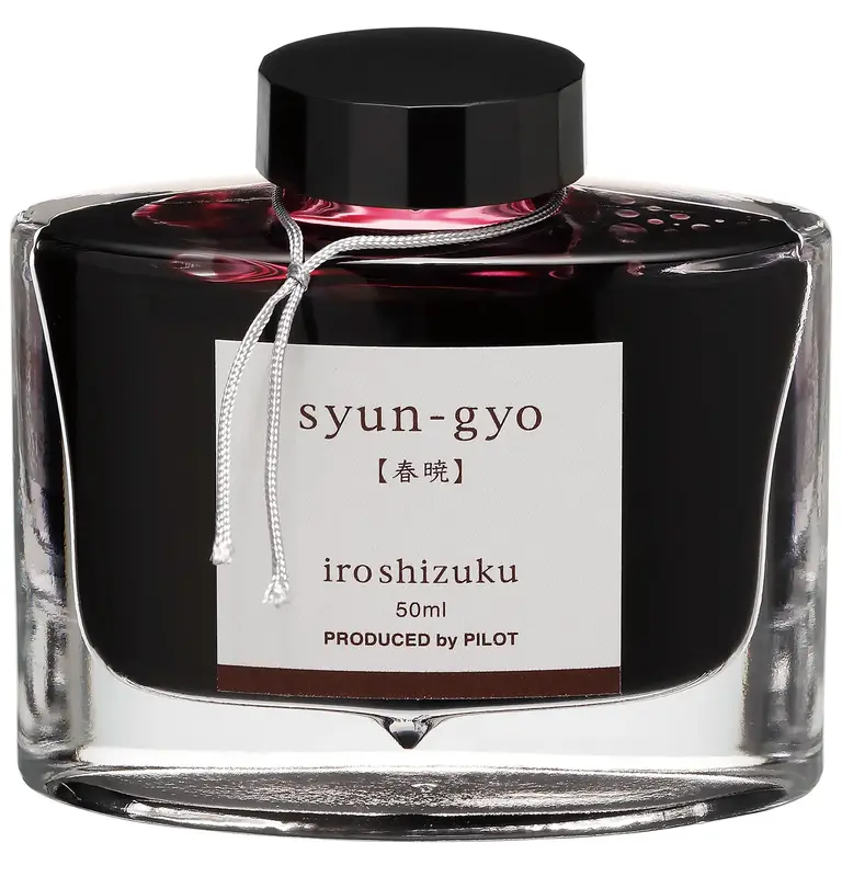 Pilot Iroshizuku ink 50ml