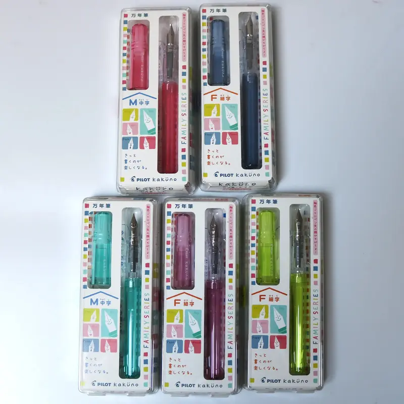 Pilot Kakuno Family Series fountain pen