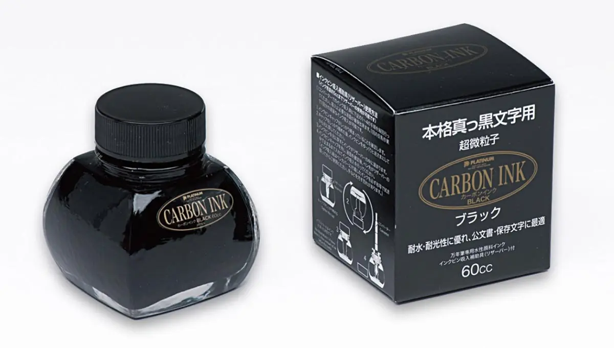 Platinum Carbon pigment ink black 60ml