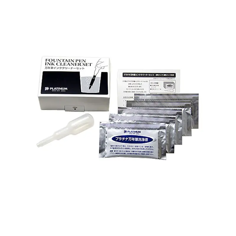 Platinum Fountain Pen Ink Cleaner Kit for Platinum Pennen