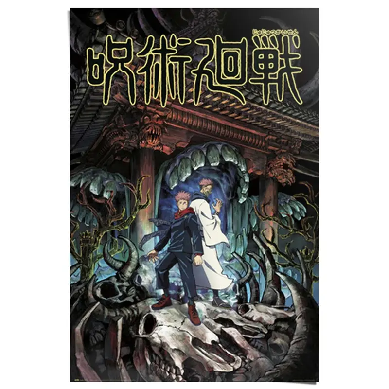 Poster Jujutsu Kaisen - Yuji & Sukuna 91,5x61