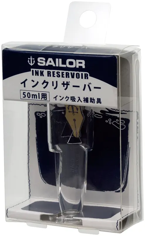 Sailor ink reservoir for 50ml bottles